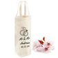 Personalised Wedding Bottle Gift Bag