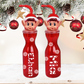 Personalised elf bottle